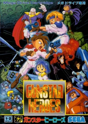 Gunstar Heroes (Sample)